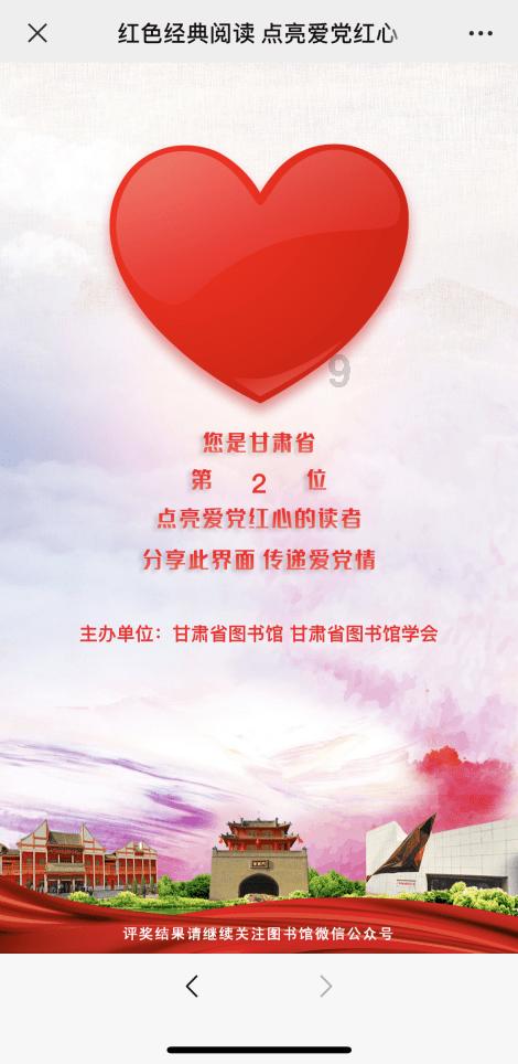芭比的工作服