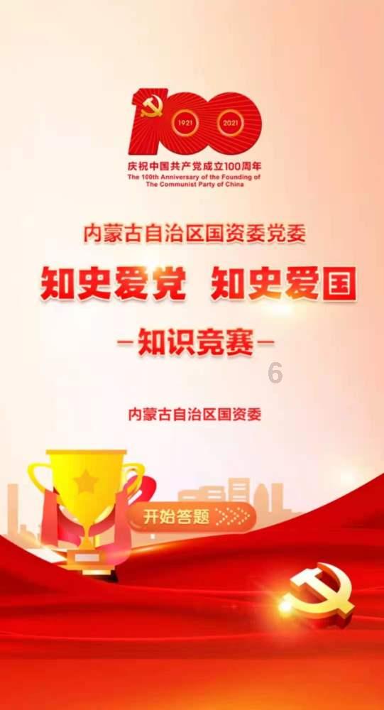 Ryse罗马之子